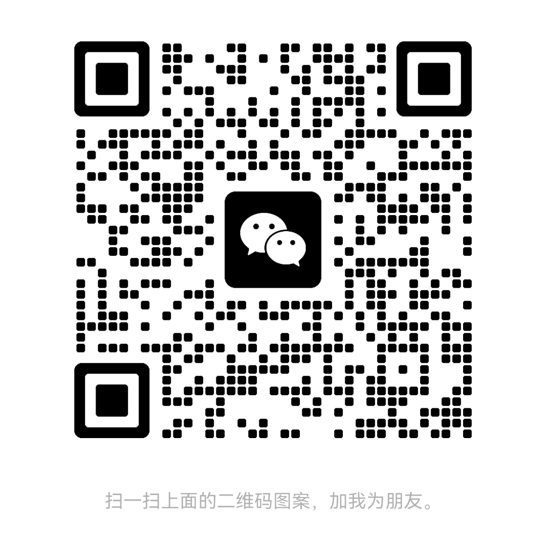 wechat